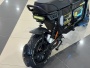 Электроскутер AIMIKO U2 Pro Premium 1500W 65Ah
