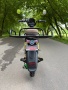 Электровелосипед Maikaolin H10 Pro 70ah + сиденье