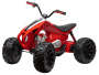 Детский электроквадроцикл ATV YAF7075 24V Красный краска