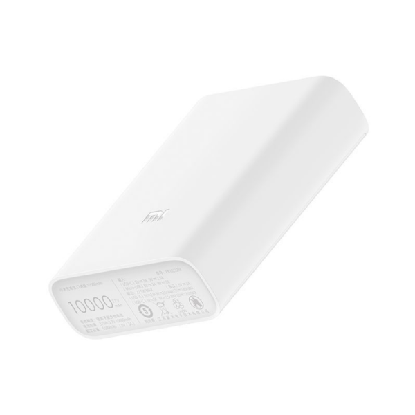 Внешний аккумулятор Xiaomi Mi Power Bank Pocket Edition 10000mAh White PB1022ZM