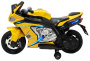 Детский электромотоцикл Moto YHF 6049 Желтый