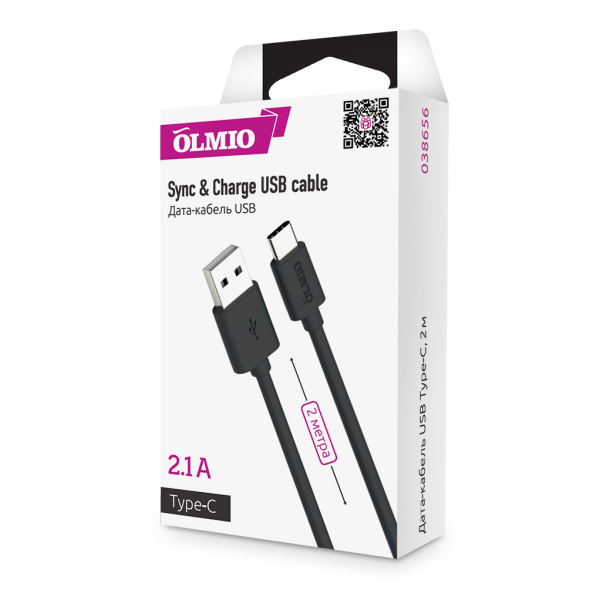 Кабель OLMIO USB 2.0 - USB type-C, 2м, чёрный