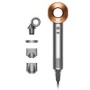 Фен Dyson Supersonic HD15 (Nickel/Copper) (Корея) (вилка для РФ) — главное фото