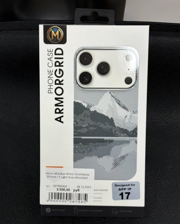 Чехол Mobikas Armor Grid Kevlar IPhone 17 Light Gray Mountain