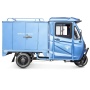 Грузовой электротрицикл Rutrike КАРГО Кабина Дуал обогрев 1500 60V1000W (Черный-2858)
