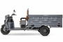 Грузовой электротрицикл Rutrike Импульс 1800 60/72V1500W (Серый-3285)