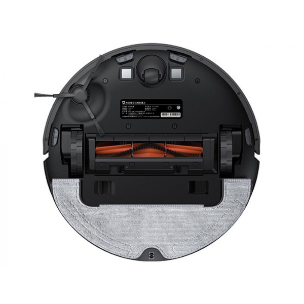 Робот Пылесос Xiaomi Mijia Plus Robot Vacuum and Mop Cleaner (STYTJ05ZHM)