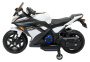 Детский электромотоцикл Moto YEG1247 Белый