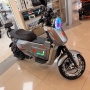 Электроскутер AIMIKO U2 Pro 1500W 65AH Серый