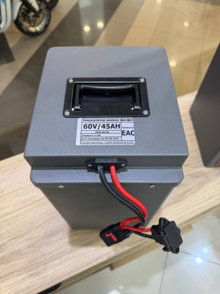 Аккумулятор Aimiko LiFePO4 60V 45Ah + зарядное устройство 69,3V 5A