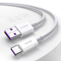 Кабель BASEUS Superior Series Fast Charging USB - Type-C, 6A, 66W, 2m (CATYS-A02) White