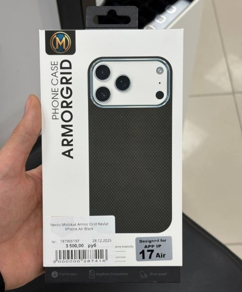 Чехол Mobikas Armor Grid Kevlar IPhone Air Black