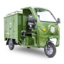 Грузовой электротрицикл Rutrike КАРГО 1500 60V1000W (Черный матовый-2901)