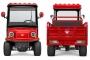 Электромобиль Rutrike Дозор (Красный-3335)