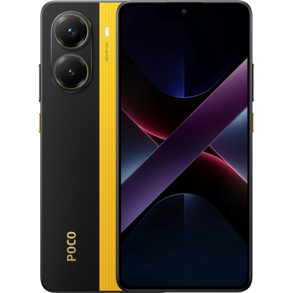 Смартфон POCO X7 Pro 12/512Gb Yellow 5G
