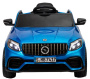 Детский электромобиль Mercedes-Benz GLC YEP7417 4x4 Синий краска