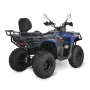 Синий WHITE SIBERIA BARS 320CC PRO, задний правый ракурс