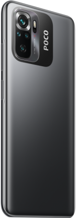 Смартфон Xiaomi POCO M5s 4/128 Grey