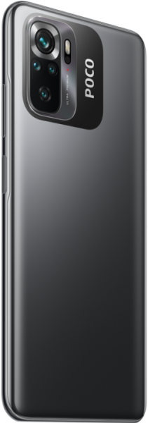 Смартфон Xiaomi POCO M5s 8/256 Grey