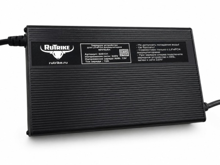 Зарядное устройство Rutrike для LiFePo4 аккумуляторов 60V52AH (73V 10A)