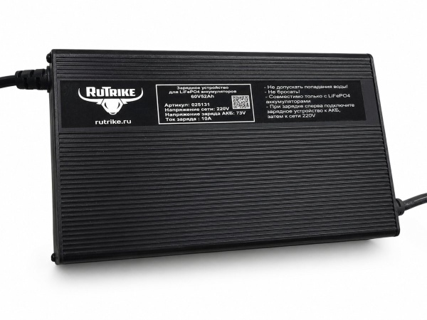 Зарядное устройство Rutrike для LiFePo4 аккумуляторов 60V52AH (73V 10A)