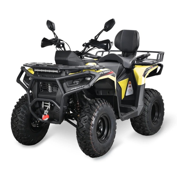 Бензиновый квадроцикл WHITE SIBERIA BARS 320CC PRO (желтый)