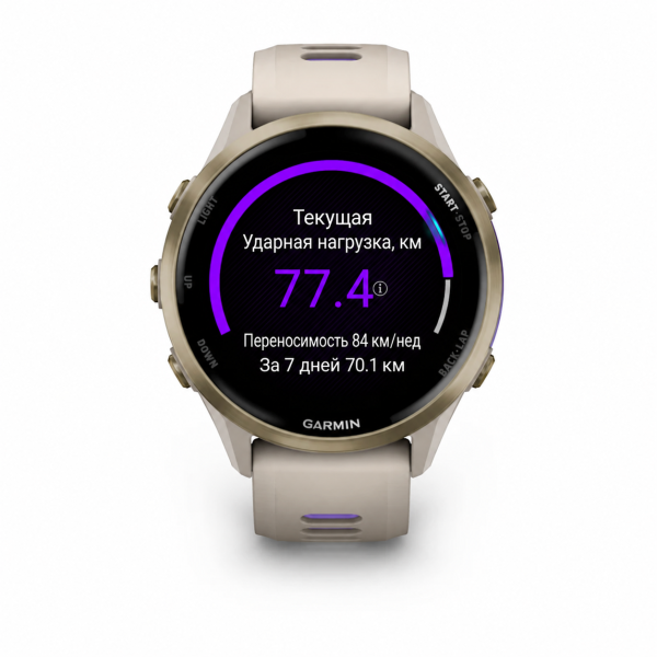 Garmin Forerunner 970 47 мм: серый корпус French Grey и золотистый титановый безель Soft Gold, общий ракурс с циферблатом