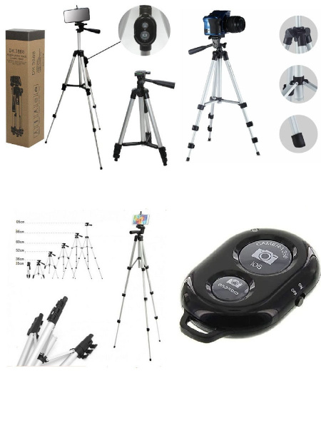 Штатив для камеры и телефона Lemon Tree Tripod DK-3888 с Bluetooth кнопкой