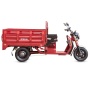 Грузовой электротрицикл Rutrike Антей Pro 1500 60V1200W (Красный-2738)