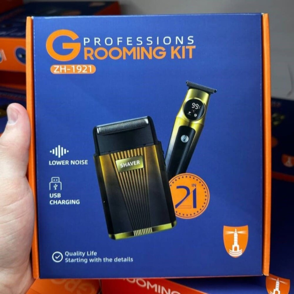 Бритва + триммер Grooming Kit ZH-1921