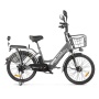 Электровелосипед Eltreco Gelbert ALFA 1 ST (Серый-2929)