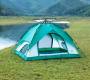 Туристическая палатка Xiaomi Hydsto Multi-scene Quick Open Tent (YC-SKZP02)