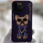 Чехол накладка Nimmy Case для iPhone 14 Pro Max Фиолетовый с собакой