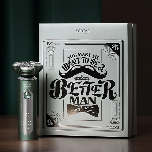 Электробритва SOOCAS S5 Smooth Electric Shaver (Gift Set)