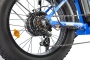 Электровелосипед Eltreco Gelbert Saturn 2 PRO (Синий-2996)