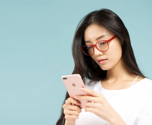 Компьютерные очки Xiaomi Roidmi Qukan W1 хамелеон (LG02QK) Claret (Red)