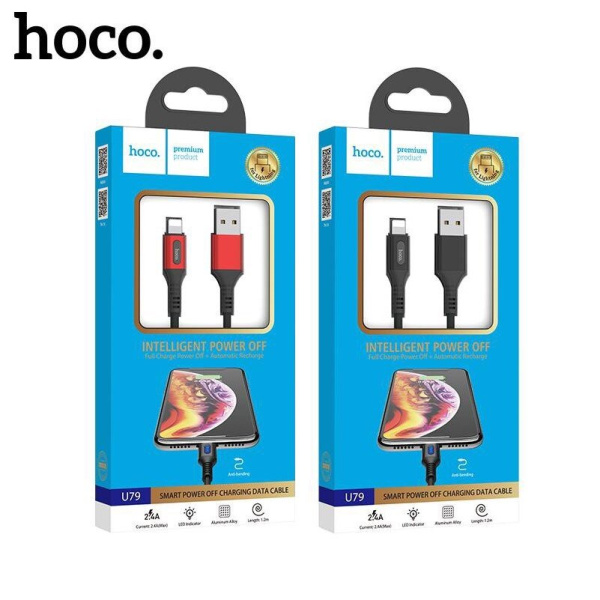 Кабель USB HOCO U79 Admirable USB - Lightning 1.2м (Красный)