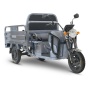 Грузовой электротрицикл Rutrike Вектор 1500 60V1200W (Серый-3235)