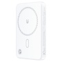 Портативный аккумулятор AceFast Magnetic M26 10000mAh White