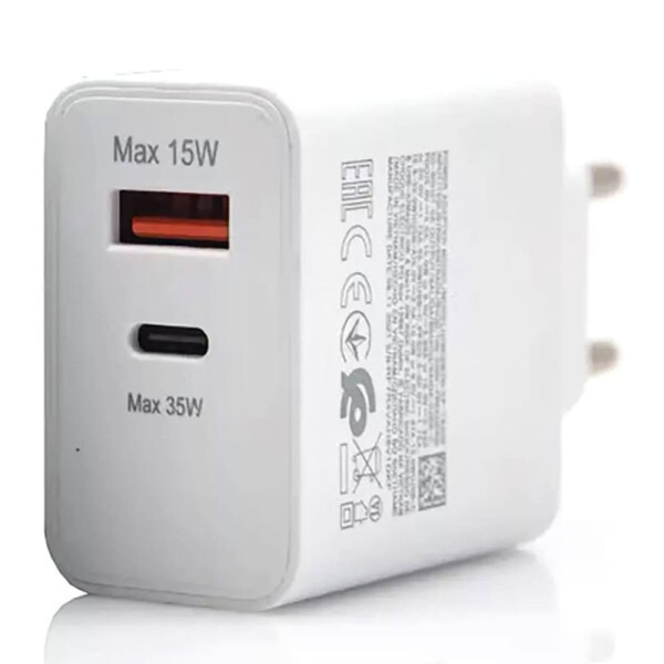 Сетевое зарядное устройство Samsung Duo Adapter 35W (EP-TA220) White