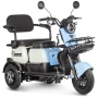 Электротрицикл Rutrike Вега (Синий-3252)