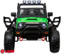Детский электромобиль Jeep JC 666 24V Зеленый