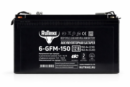 Аккумуляторная батарея Rutrike 6-GFM-150 (12V162A/H C20)