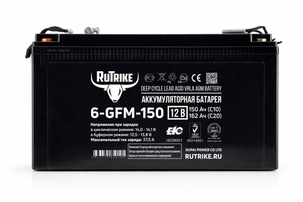 Аккумуляторная батарея Rutrike 6-GFM-150 (12V162A/H C20)
