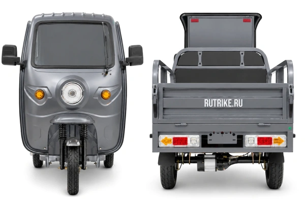 Грузовой электротрицикл Rutrike Вектор Кабина 1500 60V1200W (Серый)