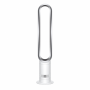 Вентилятор Dyson Cool AM07 White/Silver (Корея) — вид спереди на белом фоне