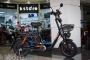 Электровелосипед Kugoo Kirin V3 Pro Plus 21Ah