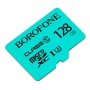 Карта памяти Borofone Micro SD Class 10 128GB