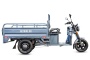 Грузовой электротрицикл Rutrike Мастер 1500 60V1200W (Синий-3291)