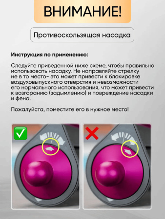 Стайлер SenCiciMen X9 Ceramic Pop EU (4шт насадок)